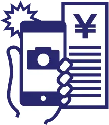 購入レシートを撮影し添付